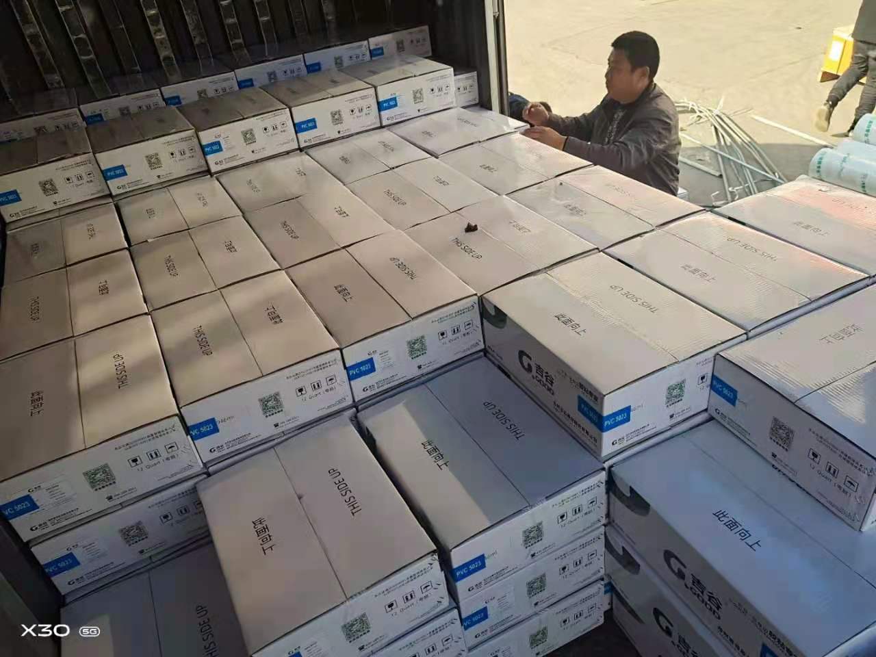 �����ֳ�