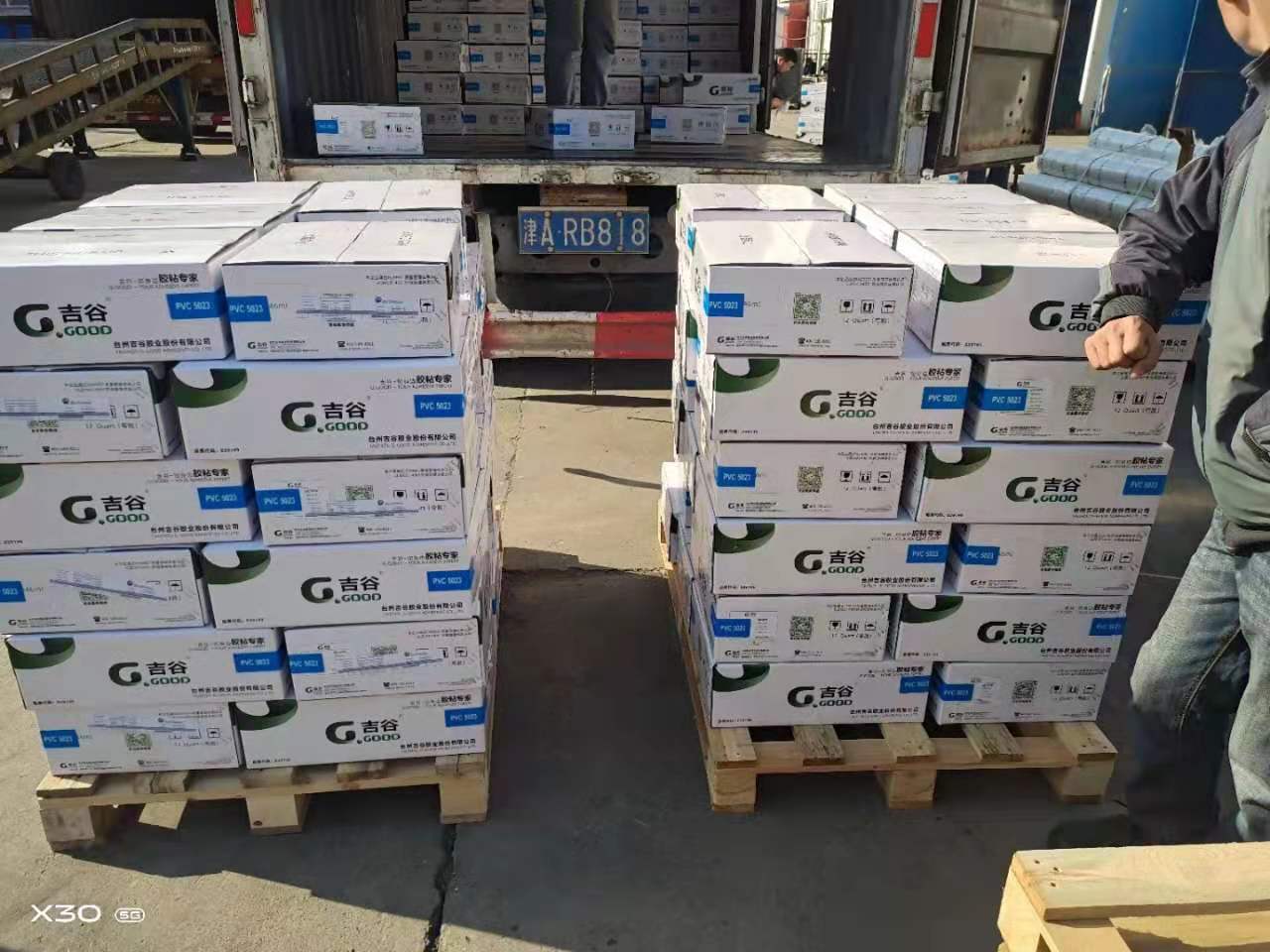 �����ֳ�