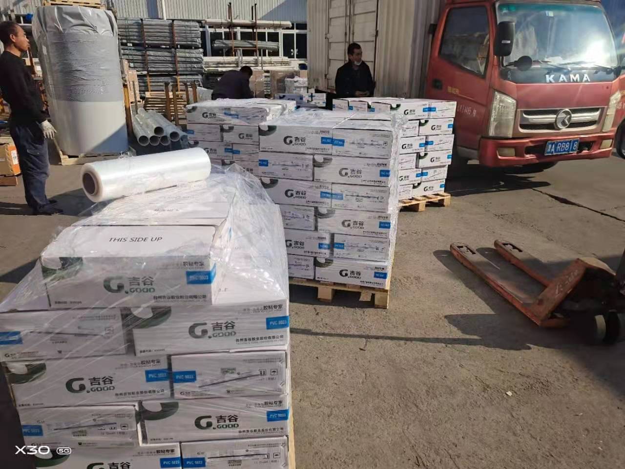 �����ֳ�