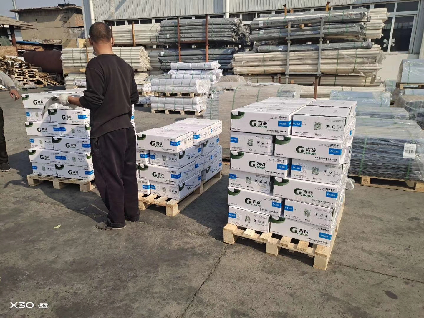 �����ֳ�