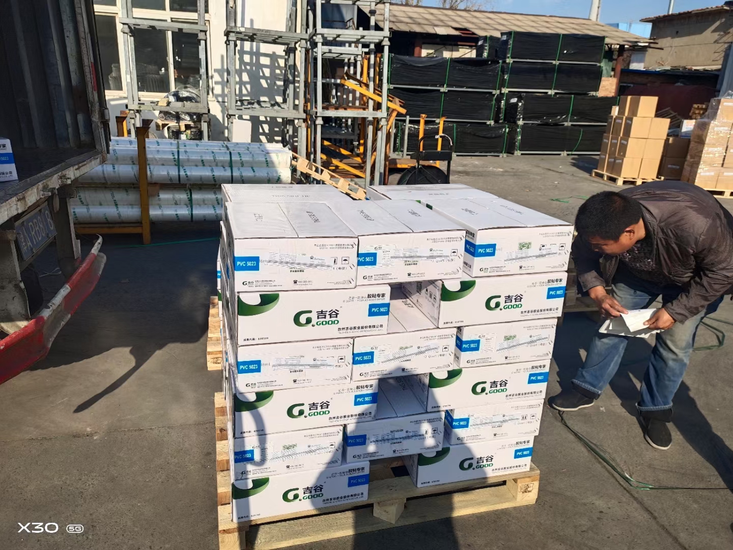 ���Ƚ�ˮ�����ֳ�