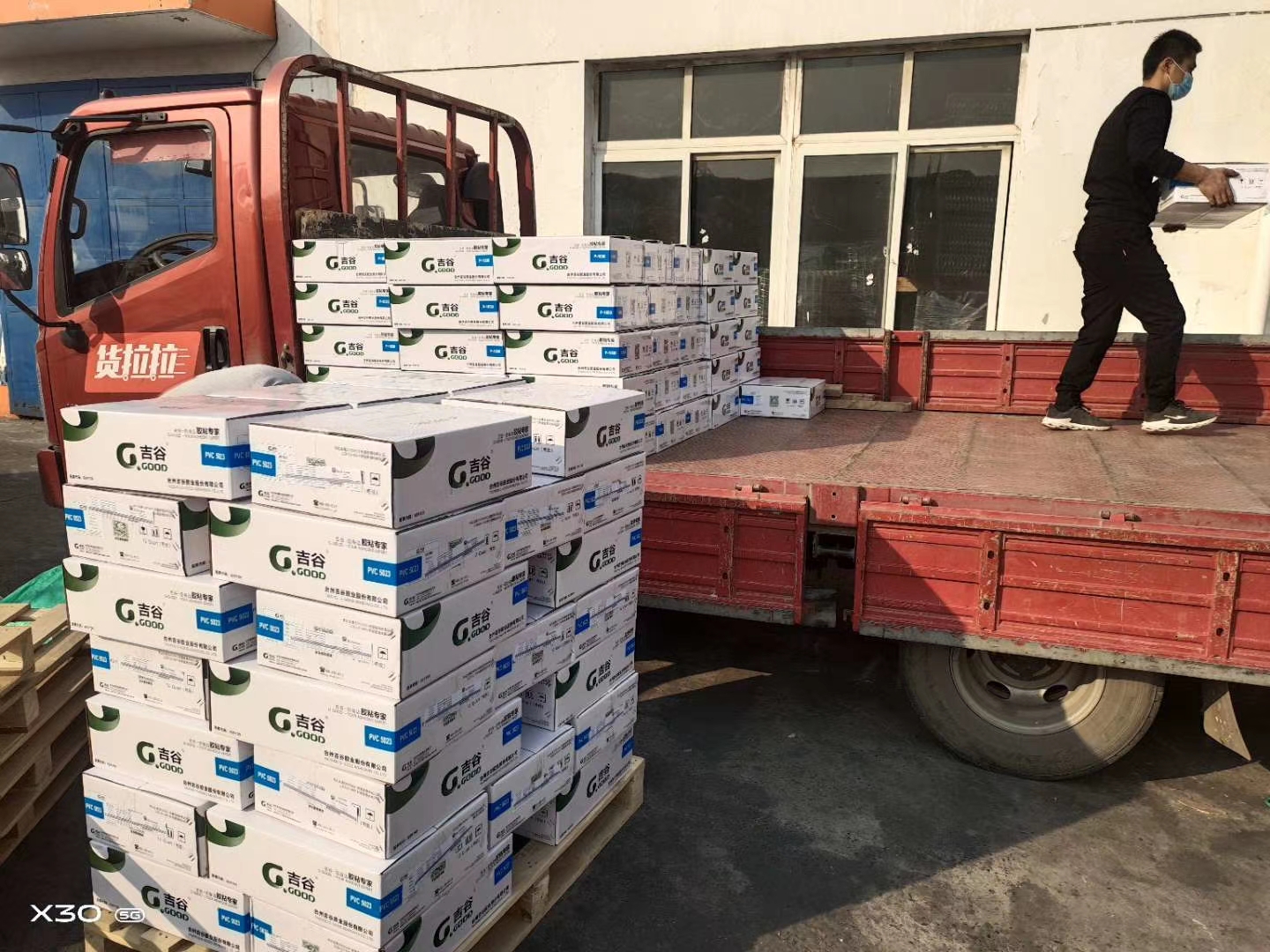 �����ֳ�